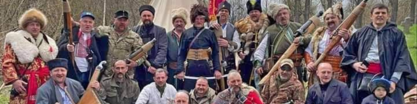групове фото козаків Січеславців